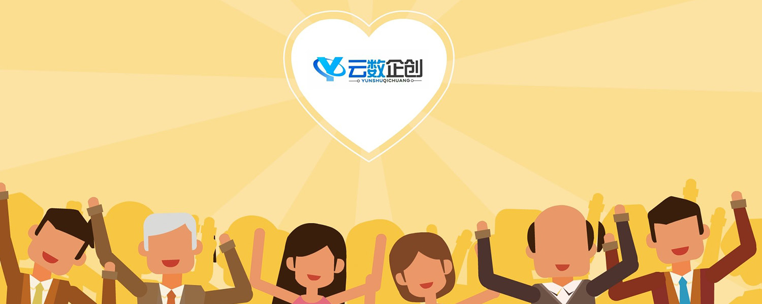 顶图.jpg