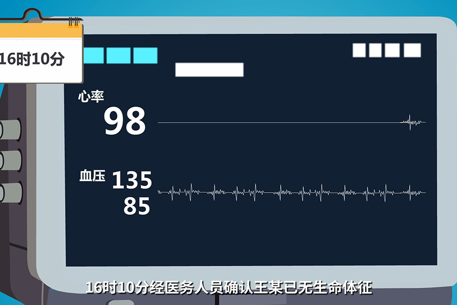 下边左图2.jpg